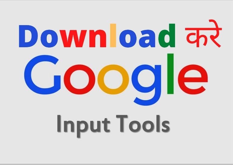 Download Google Hindi Input Tools