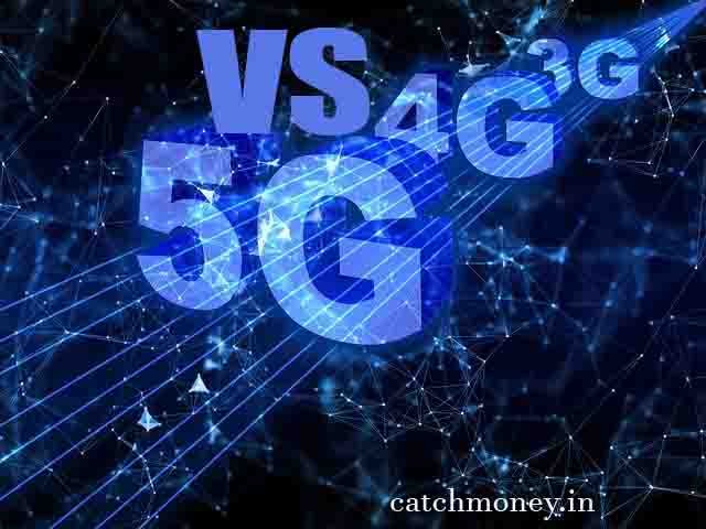 5G VS. 4G दोनों में क्या अन्तर है?