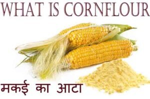 cornflour in hindi