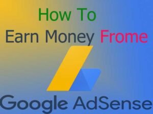 Google AdSense से पैसे कैसे कमाए 2021