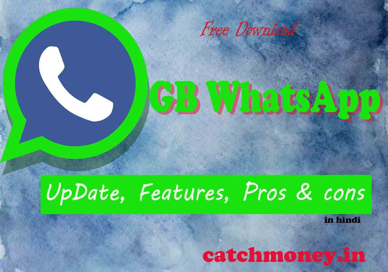 whatsapp gb update download