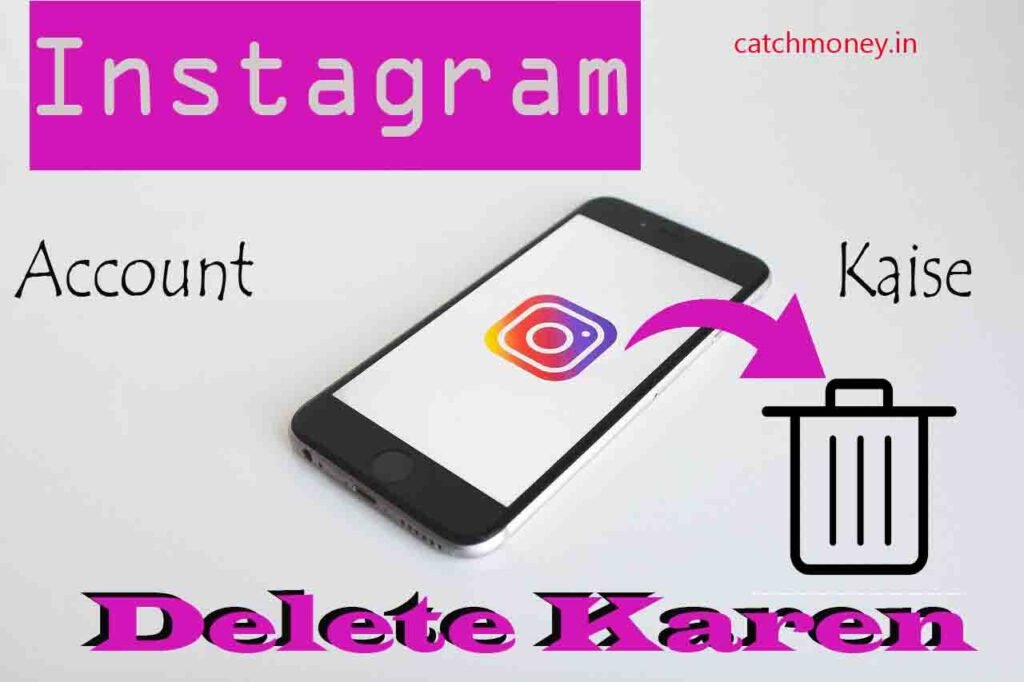 How To delete Instagram Account in Hindi