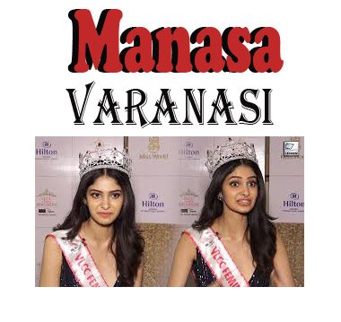 Manasa Varanasi award