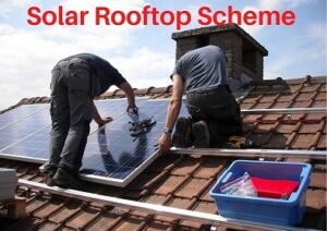 Solar Rooftop Yojana in Hindi